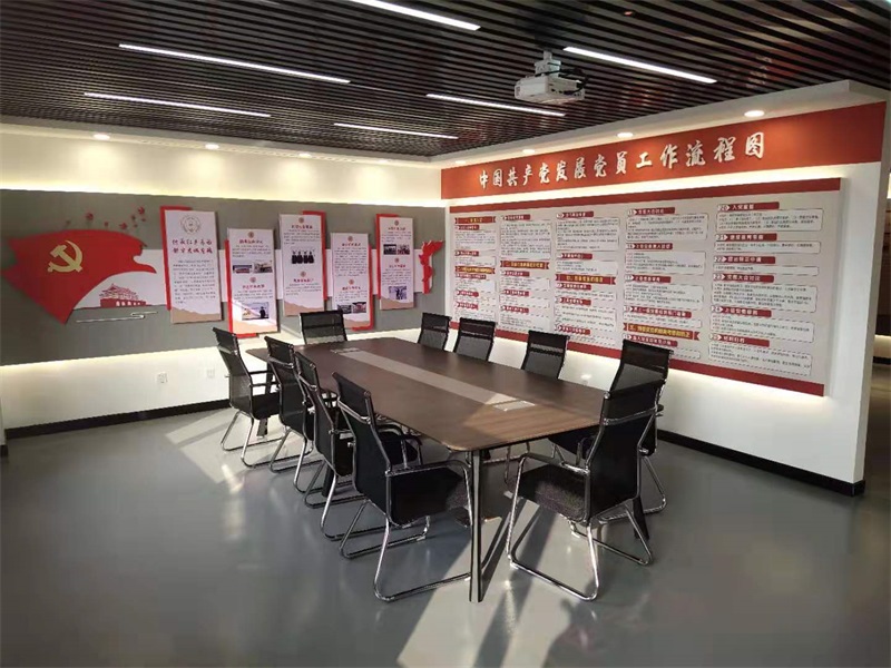 沂蒙精神黨建文化項(xiàng)目