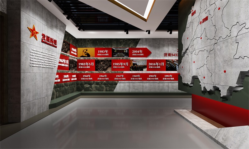 某部隊(duì)史館