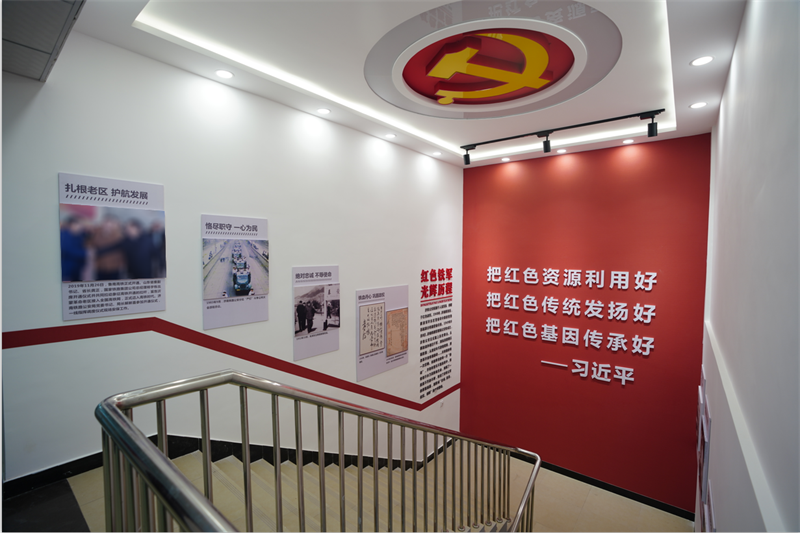 沂蒙精神黨建文化項(xiàng)目