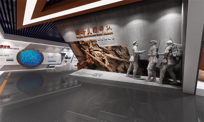 3某部隊(duì)榮譽(yù)室