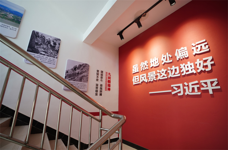 沂蒙精神黨建文化項目